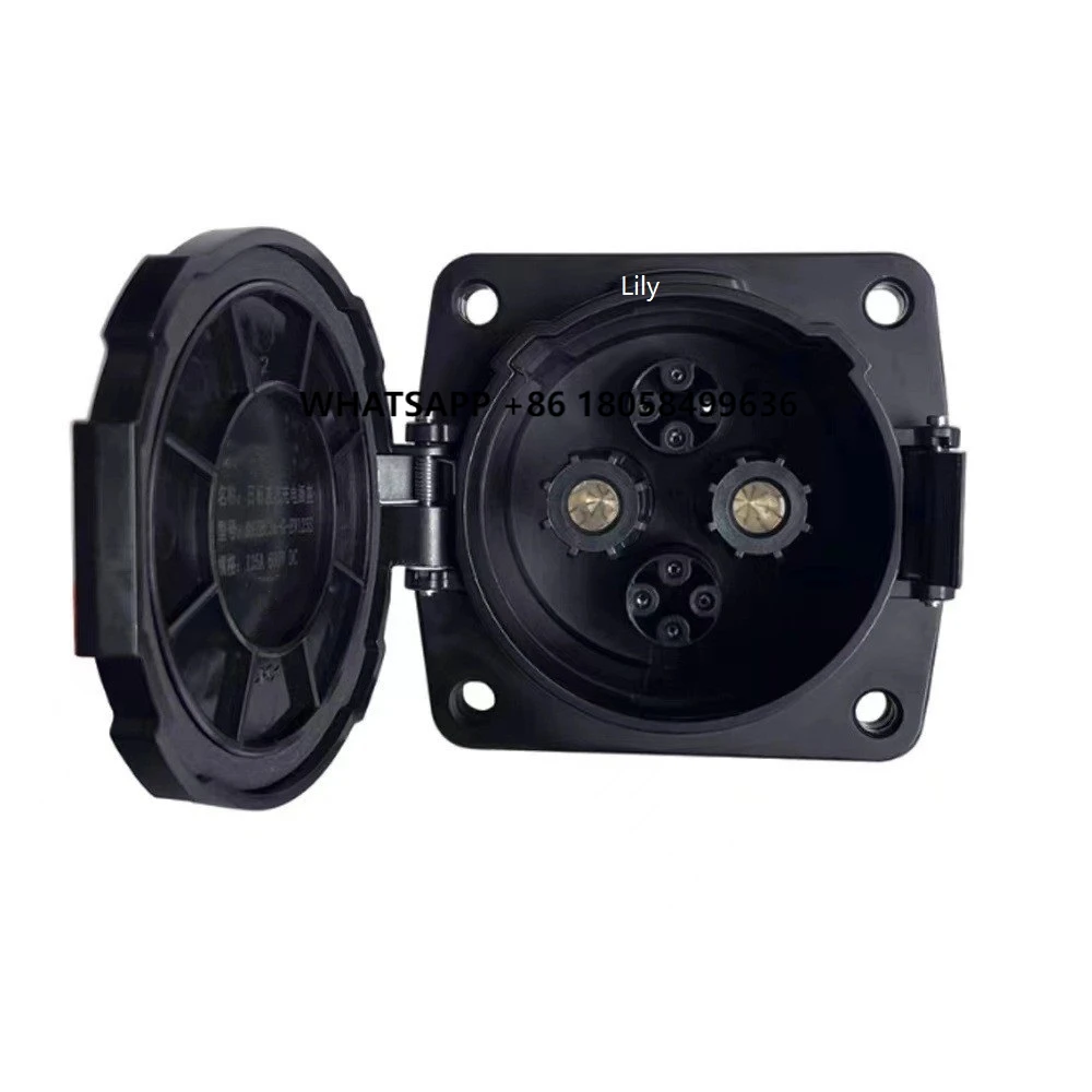 Tary Car Side DC CHAdeMO Socke - đánh giá và giá Chademo Inlet Socket 125A Ev