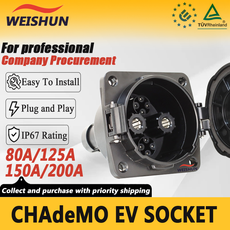 CHAdeMO EV Socket 80A 125A 150 - đánh giá và giá Chademo Inlet Socket 125A Ev