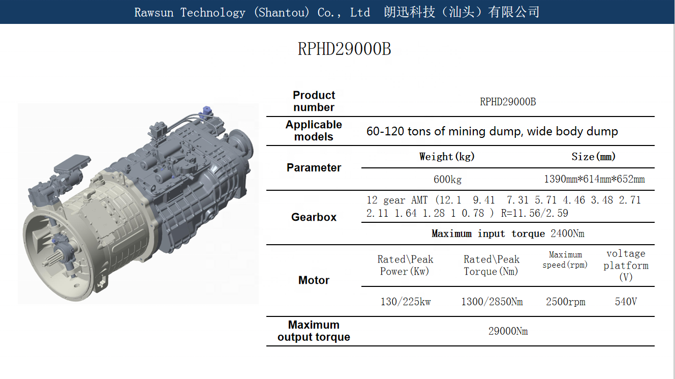 RPHD8700 High Speed Ev Motor H - đánh giá và giá Ev Electric Motor Conversion Kit Car